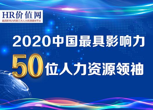 中国文化影响力十大用户满意品牌