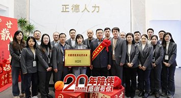 星空体育中文官方网站