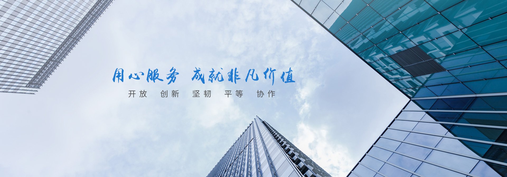 中国文化影响力十大用户满意品牌