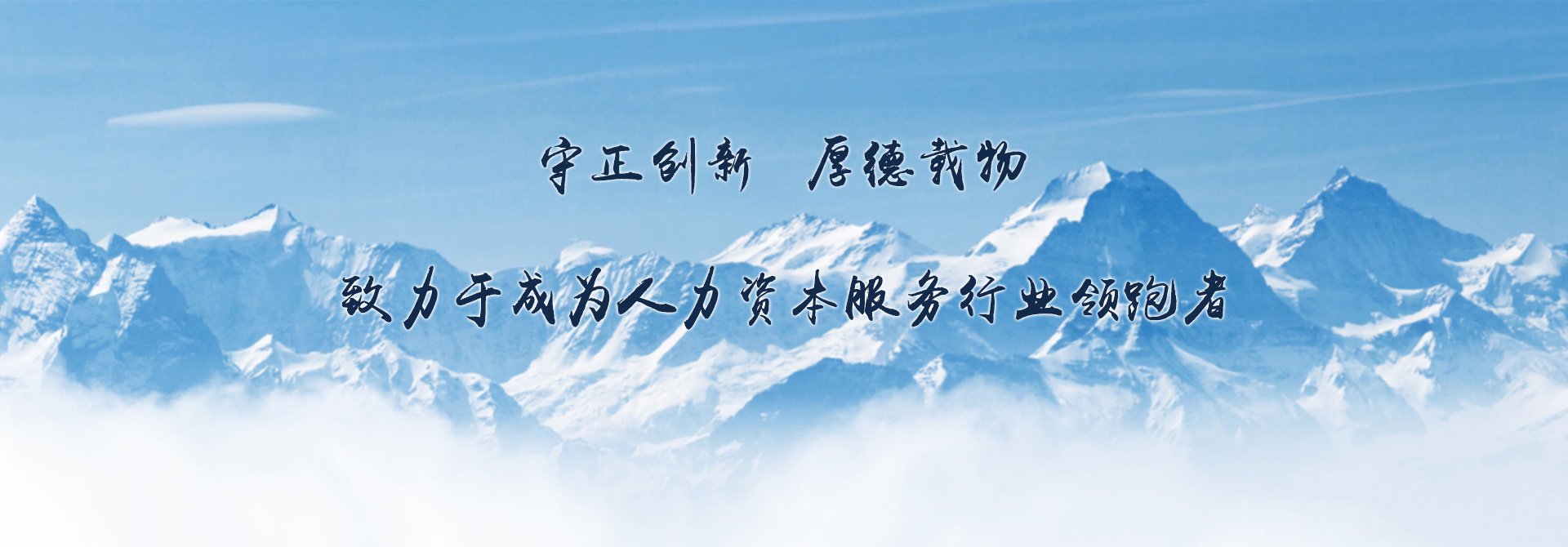 星空体育中文官方网站的发展历程